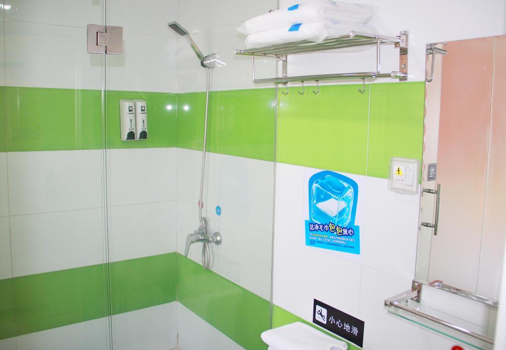 7Days Inn Shantou Municipal Government Eksteriør bilde