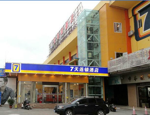 7Days Inn Shantou Municipal Government Eksteriør bilde
