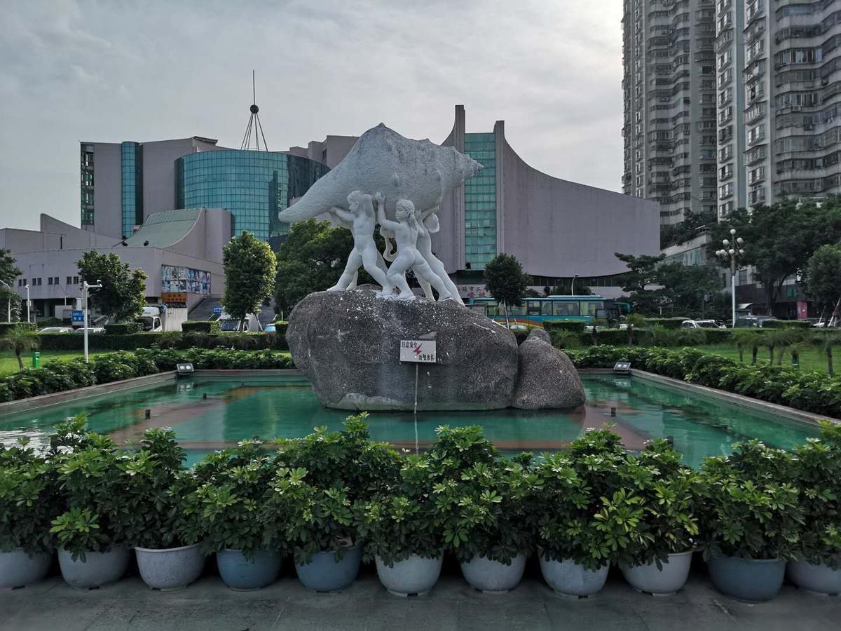 7Days Inn Shantou Municipal Government Eksteriør bilde
