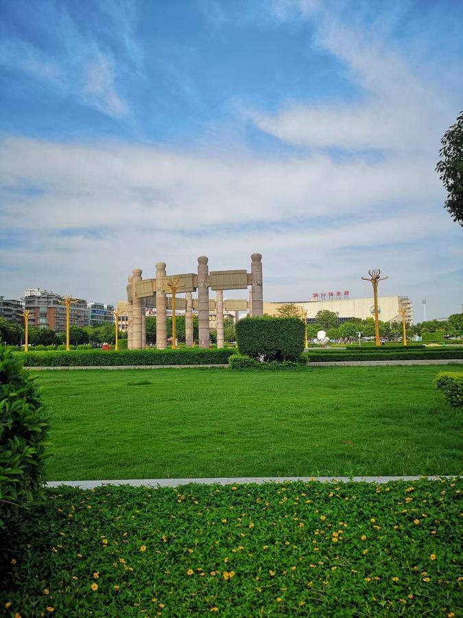 7Days Inn Shantou Municipal Government Eksteriør bilde