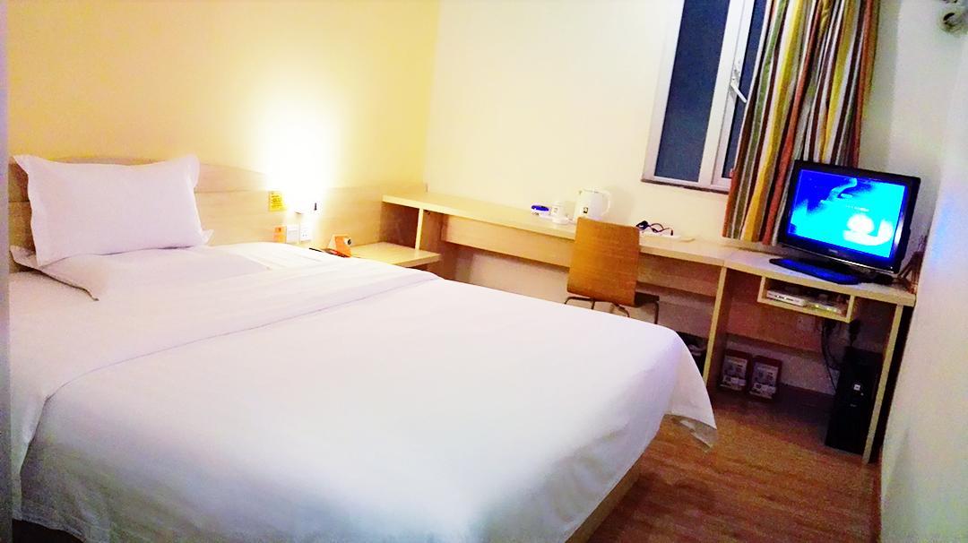 7Days Inn Shantou Municipal Government Eksteriør bilde